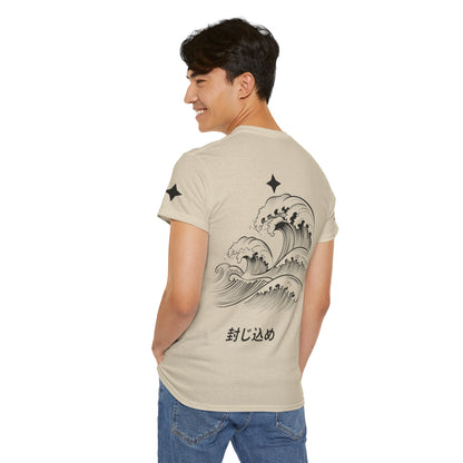 CONTENCIÓN  /JAPONES negro/