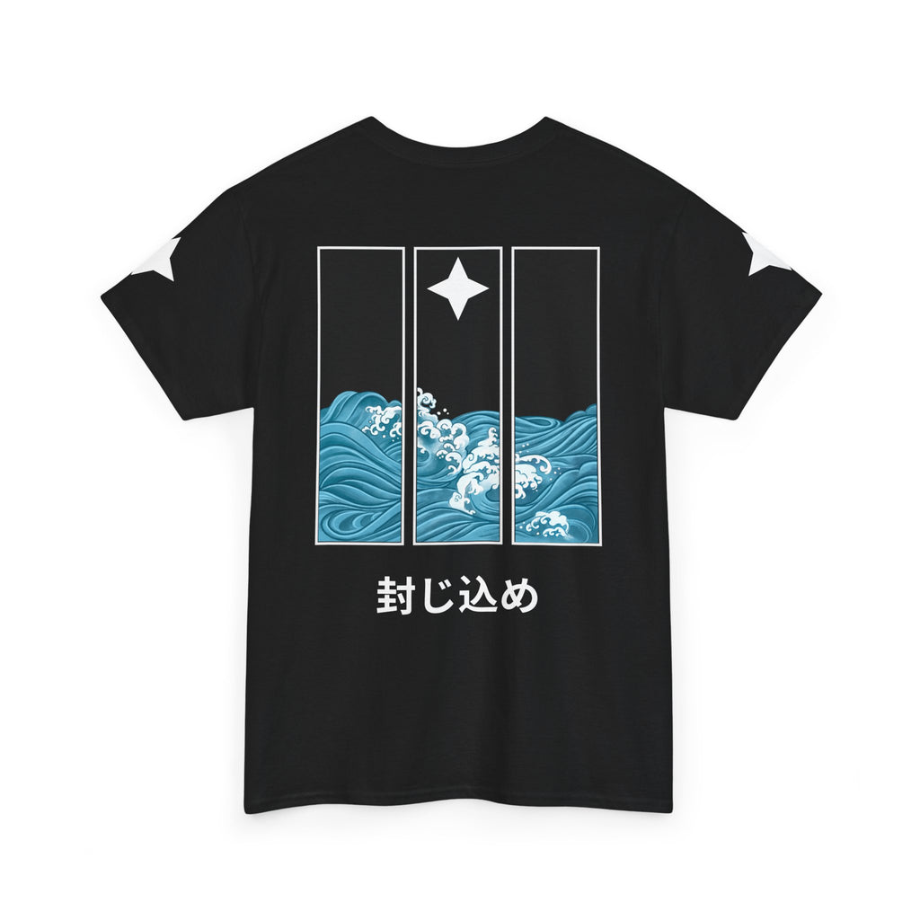 CONTENCIÓN  /JAPONES/ NEGRO