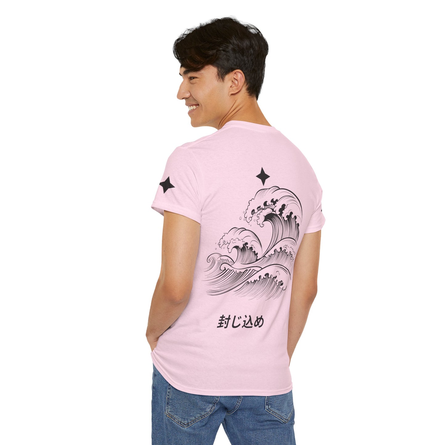 CONTENCIÓN  /JAPONES negro/