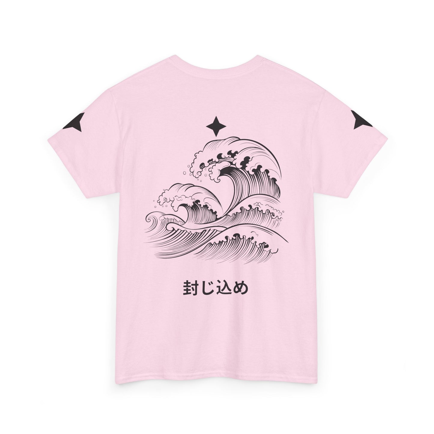 CONTENCIÓN  /JAPONES negro/