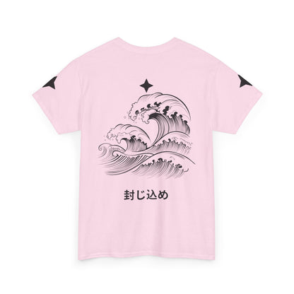 CONTENCIÓN  /JAPONES negro/