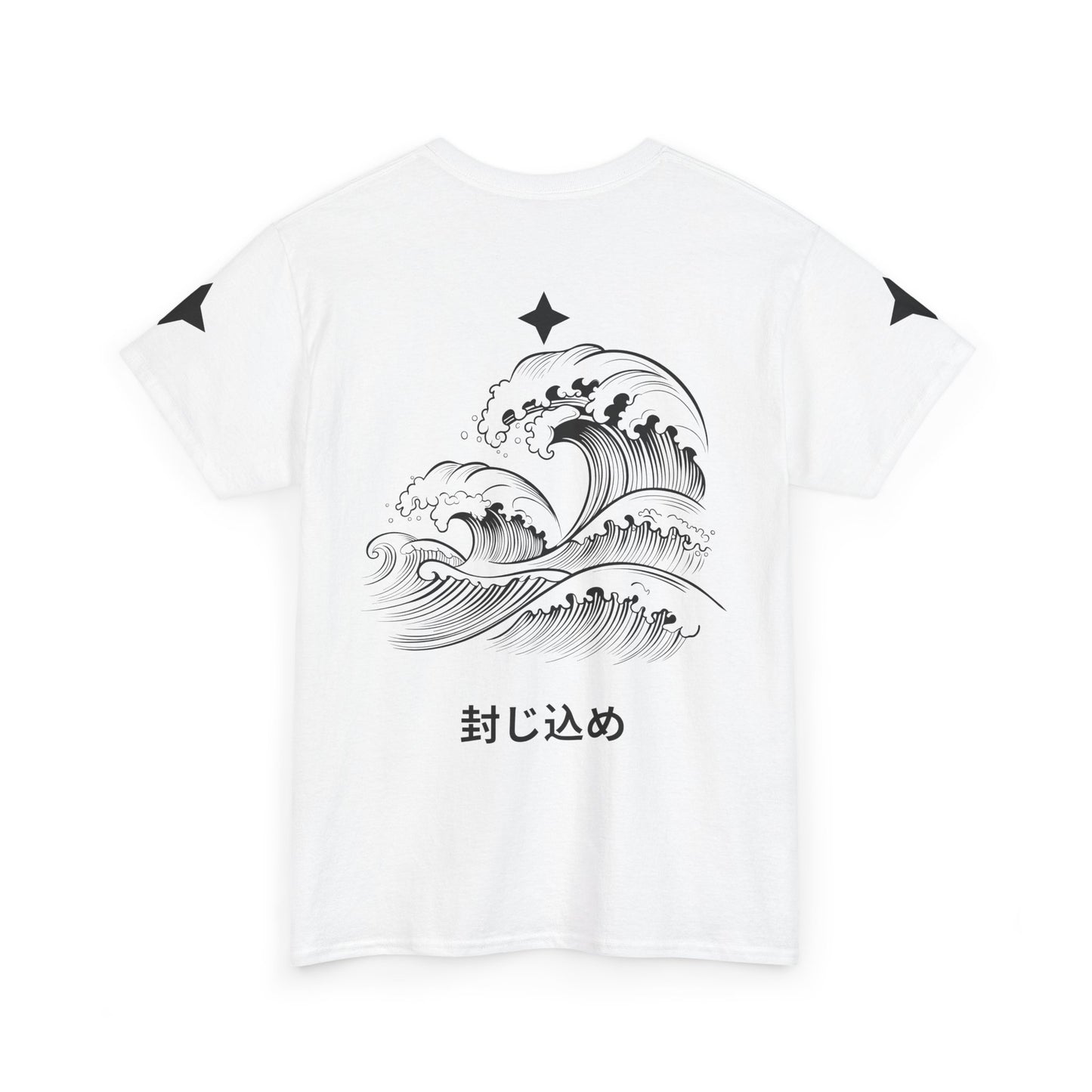 CONTENCIÓN  /JAPONES negro/