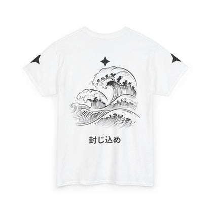 CONTENCIÓN  /JAPONES negro/