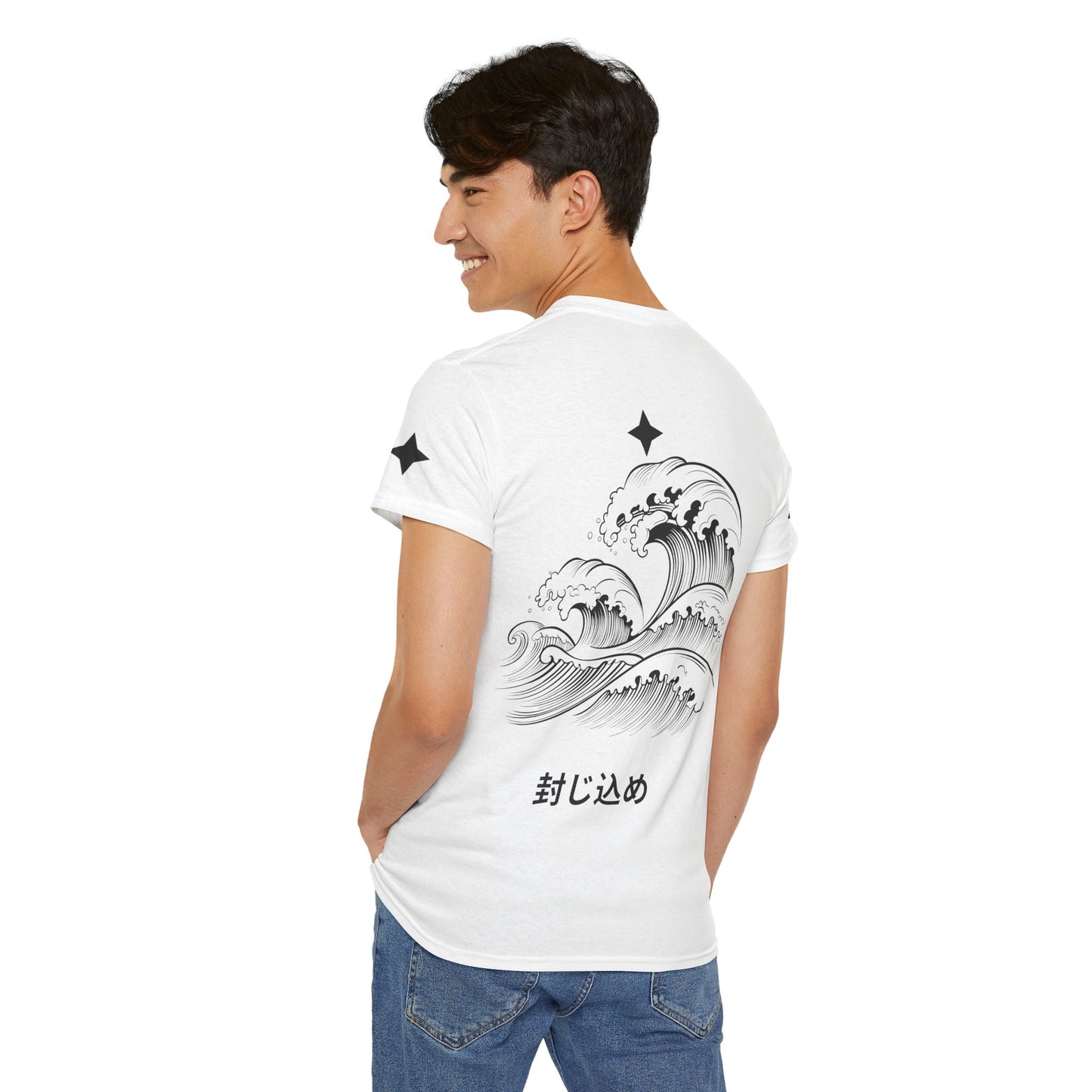 CONTENCIÓN  /JAPONES negro/